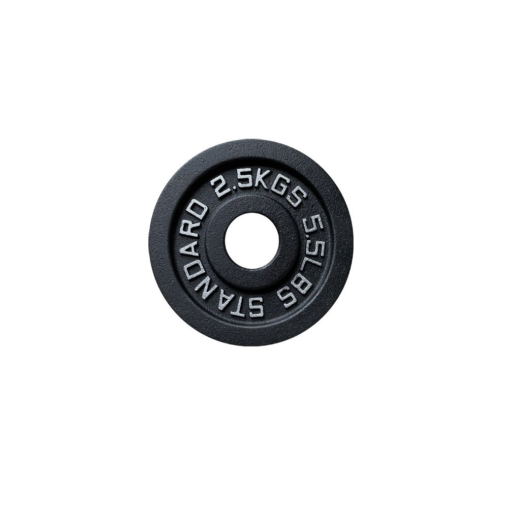 Vektskiver i støpejern 50 mm 2,5 kg forfra